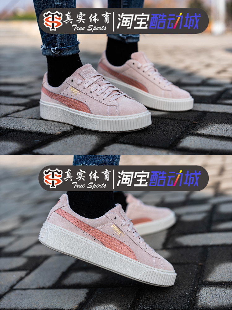 彪马 / Puma Suede Pltform bột trắng leihana bánh xốp đế dày giày nữ 363906-06 - Dép / giày thường giày thể thao giá rẻ