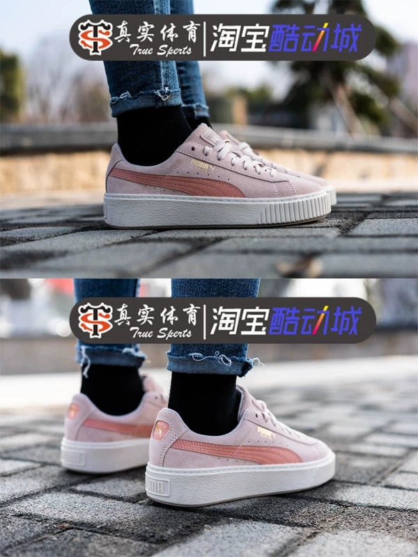 彪马 / Puma Suede Pltform bột trắng leihana bánh xốp đế dày giày nữ 363906-06 - Dép / giày thường