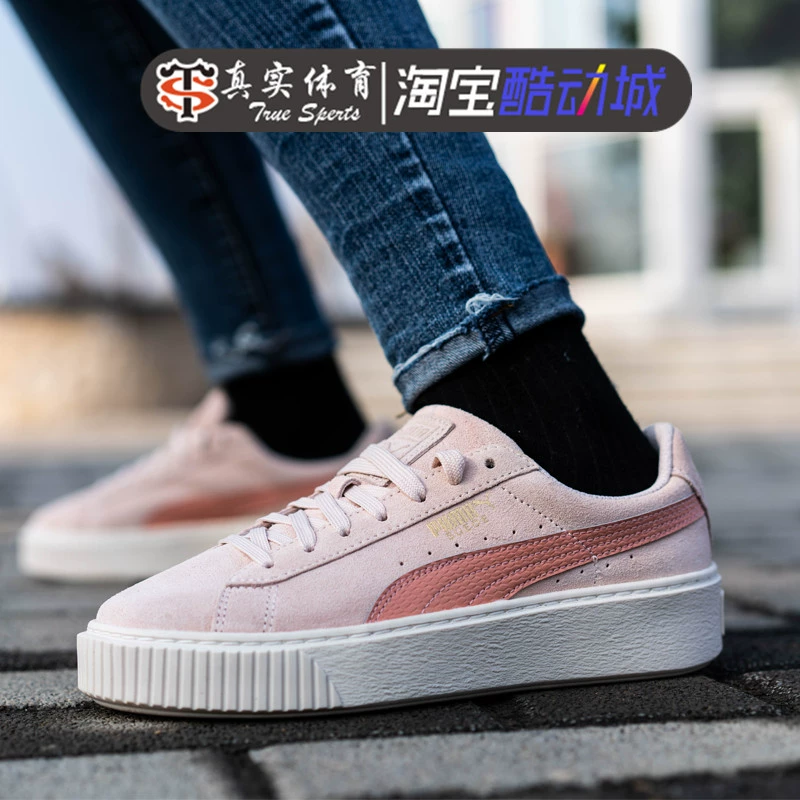 彪马 / Puma Suede Pltform bột trắng leihana bánh xốp đế dày giày nữ 363906-06 - Dép / giày thường