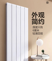 Red Leaf Copper Aluminum Composite Home Centralized Heating New Wall-mounted Ultra-thin Radiators 13260 Twin Waterways