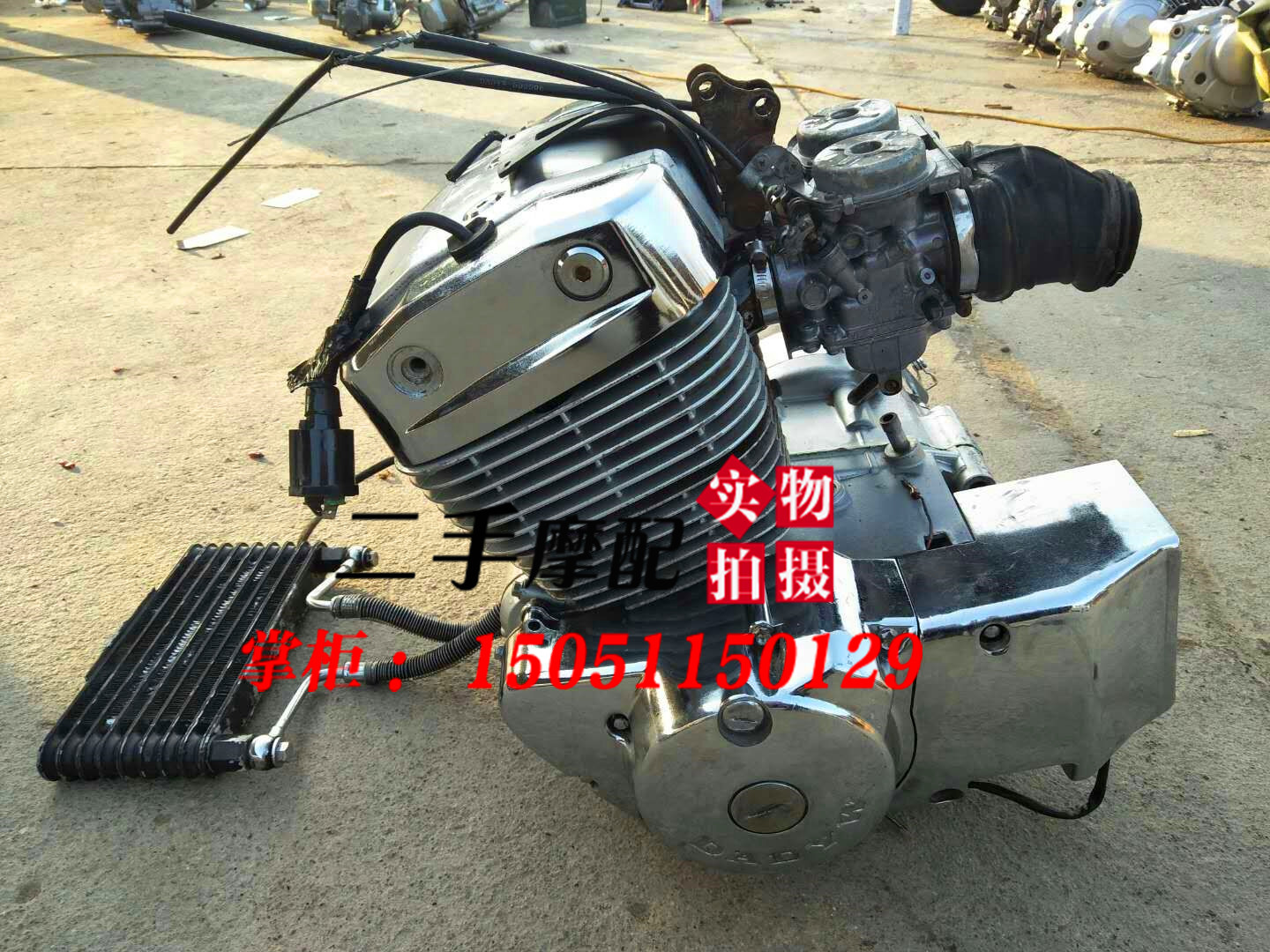 Earth Eagle King Twin Cylinder Water Cooled 250 Engine Cylinder Head CA250 CBT Horizon Retrofit Water Cooled Engine