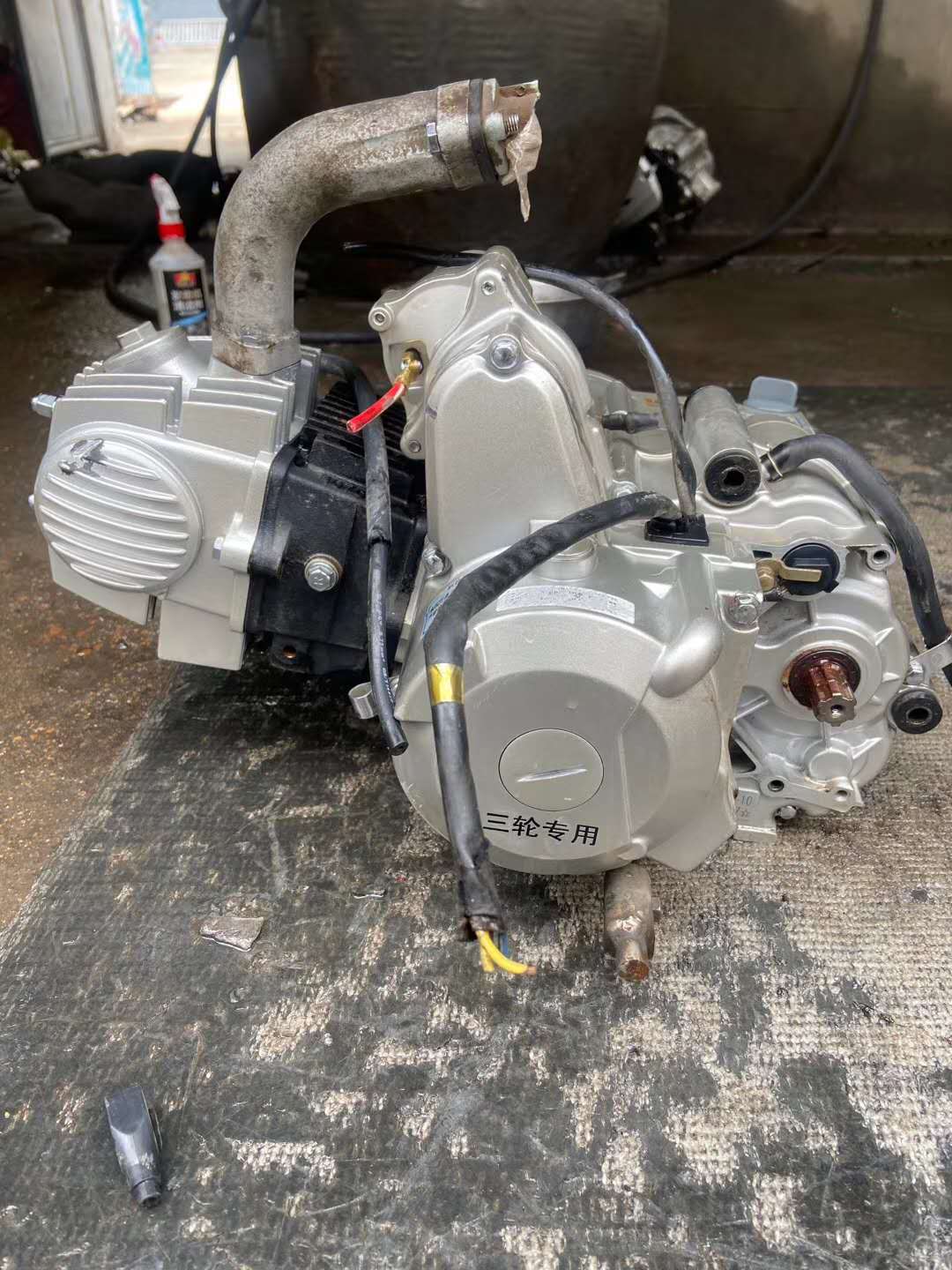 Zongshen Two-Wheel Locomotive Bend-Liang Tricycle Horizontal 110125 Qianjiang Dayang Longxin Electric Bicycle Engine