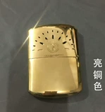 Чистая медная печь теплое согревание рук теплее двойное нагрев пистолета