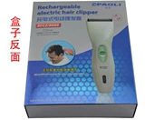 鐢靛 8 8888 姩 嗗 彂 鍣 ㄨ ㄨ 嚜 卞 卞 墐澶 墐澶 垚 垚 鍎 鍎 鍎 瀹濆 鍏呯 瀹濆 疂 鍏呯 寮 忕 忕 忕 忕 忕 忕