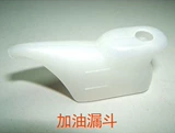 6 Японская версия американской Zippo Huaihuai Cooker of Homevic Гарантия платиновая платиновая каталитическая платиновая платиновая хлопковая подушка