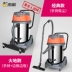 Jeno JN601-3500W công suất lớn máy hút bụi công nghiệp thương mại nhà máy thùng mạnh mẽ nhà xưởng bụi - Máy hút bụi