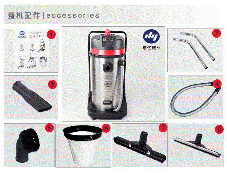 Máy hút bụi Dongyi ZD98-80L100L2000W3000W Máy hút bụi khô và ướt công nghiệp công suất cao - Máy hút bụi robot lau nhà deebot
