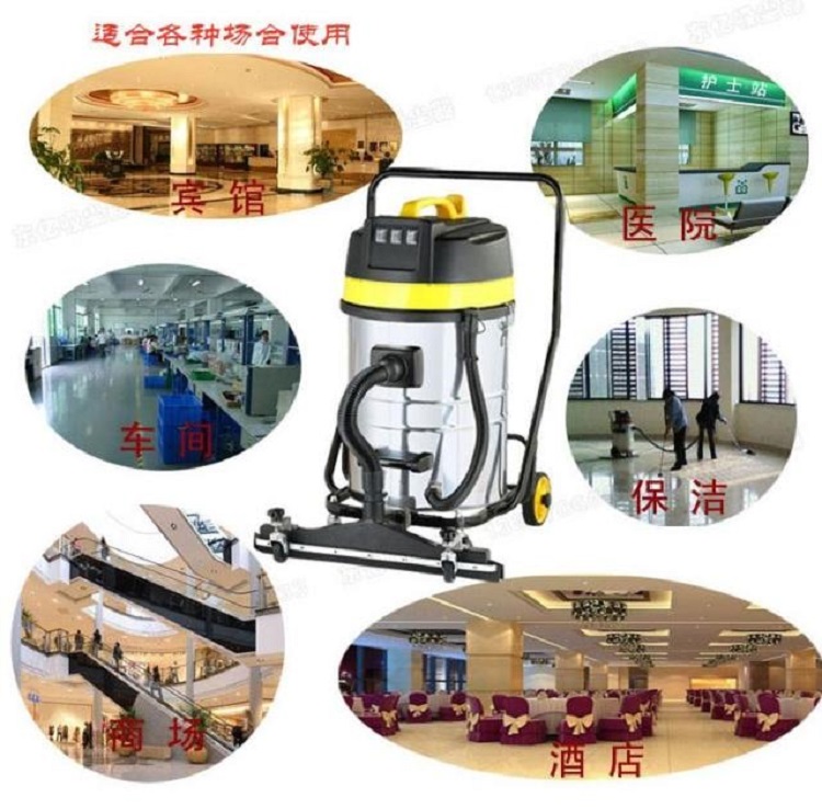 máy hút bụi loại nào tốt webtretho Máy hút bụi Dongyi ZD98-80L100L2000W3000W Máy hút bụi khô và ướt công nghiệp công suất cao - Máy hút bụi máy lau nhà thông minh xiaomi