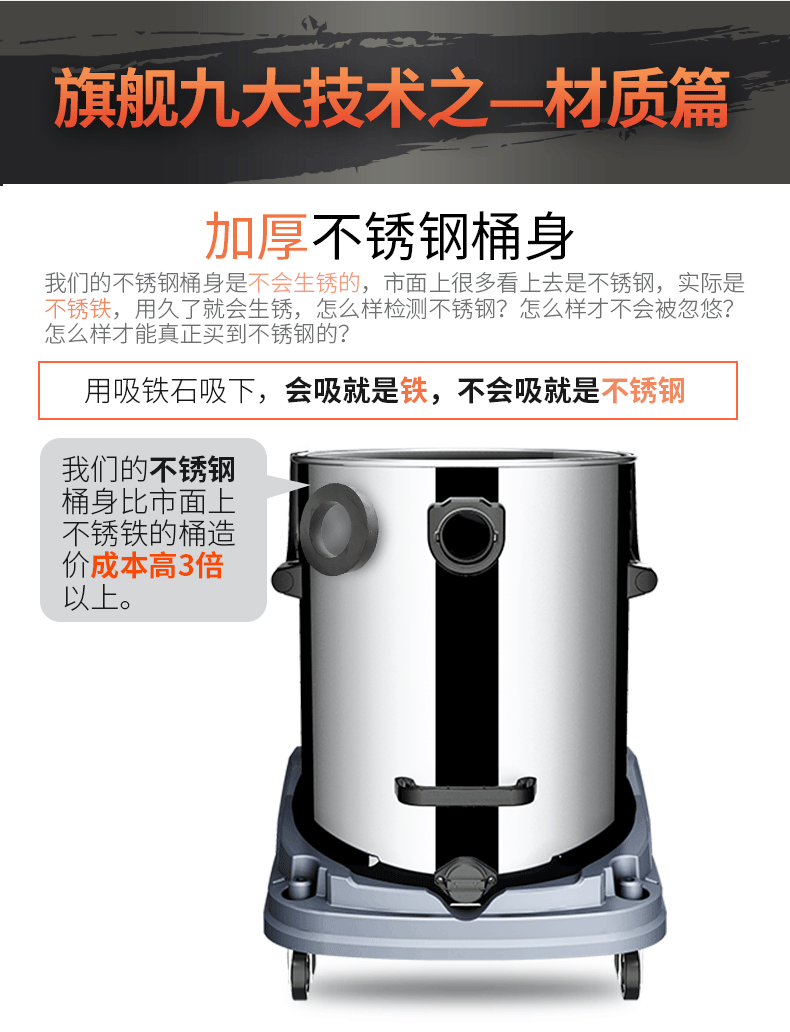 máy hút bụi loại nào tốt Xưởng sản xuất máy hút bụi công nghiệp công suất cao Jeno JN601S-70L80L100L4800W ướt và khô - Máy hút bụi máy quét nhà thông minh
