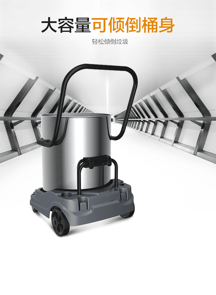 Jeno JN601-3500W công suất lớn máy hút bụi công nghiệp thương mại nhà máy thùng mạnh mẽ nhà xưởng bụi - Máy hút bụi robot hút bụi robotek
