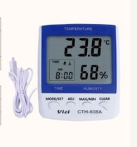 CTH-608A remote digital measurement temperature and humidity meter temperature and humidity meter Vichy 608 thermometer thermometer