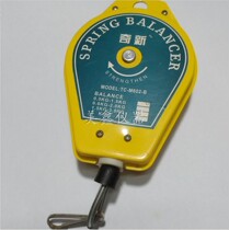 TC-M602-B Qixin pull balancer tension balance crane spring tension device