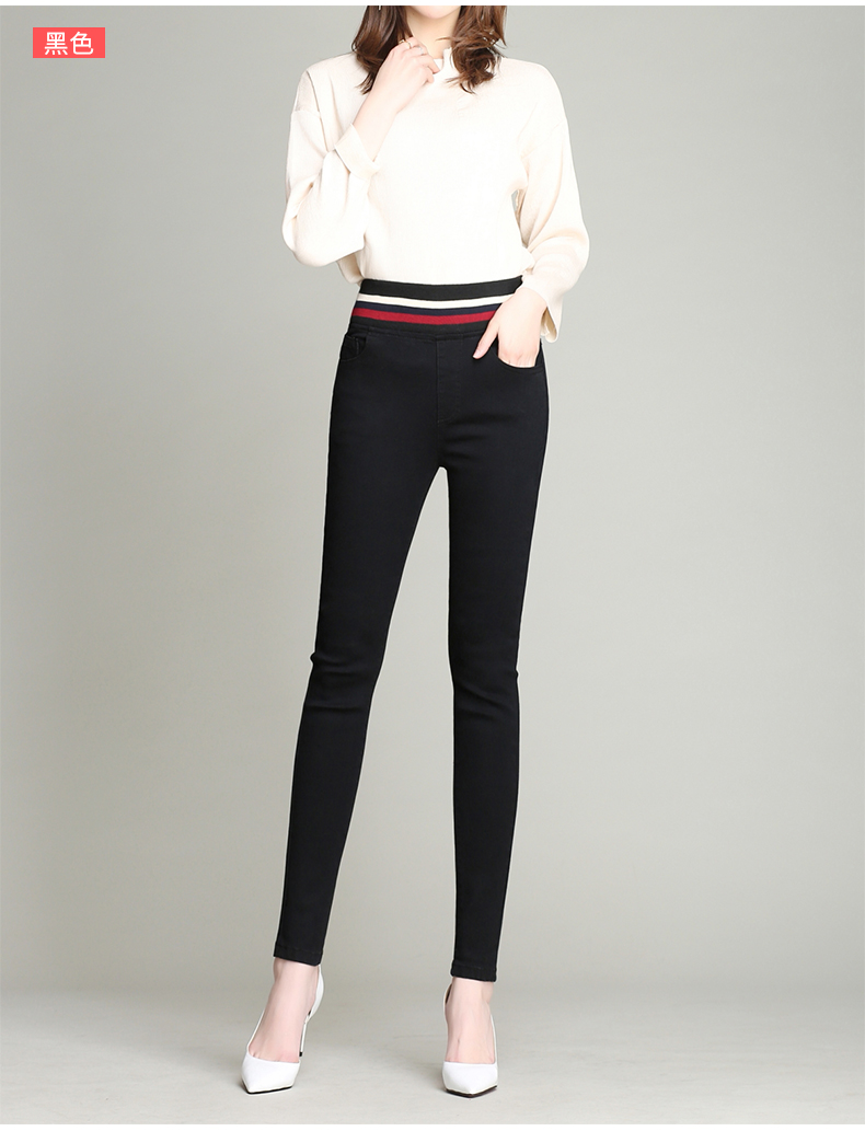 Jean femme - Ref 3194033 Image 20