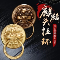 Door ring pull handle Kirin head Lion head Chinese lion head bronze handle tiger head Beast Head Gate Pure Copper Countryside Old Door Ring