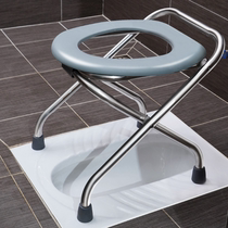 Folding stainless steel toilet chair for the elderly toilet pregnant woman mobile toilet Universal Portable toilet artifact household