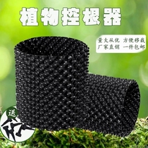 Thickened black building Top Garden Choke Root Plate control Gener Bonsai Enclosure Plant Flower Pool Special Flower Pot Surrounding Tree Plate