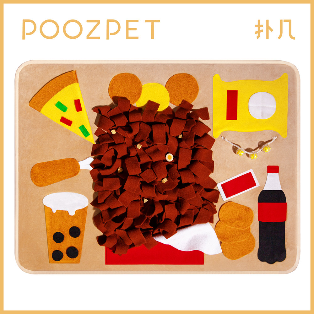 POOZPET Fat House Happy Meal Pet Anti-demolition Home Toy Cat Dog Washable Fun Game Sniffing Mat - Taobao