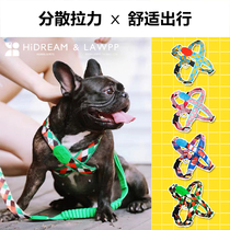 HiDREAM Fun PRO Series Safety Anti-Lex-War A protective windpipe X-shaped dog chest braces