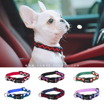 HiDREAM Rainbow Series Dog Collar Large Small And Medium Dog Comfort Safe Button Pet Neck Ring Neck Ring