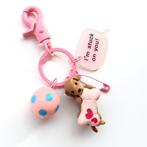 Shop full 50] Pets gold wool hanging decorated loving bones Pillow Pooch Labrador Cute key buckle