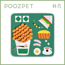 Poker POOZPET Port-style tea restaurant Pet Anti-Demolition Home Toy Cat Dog Washable Fun Game Smelling Mat