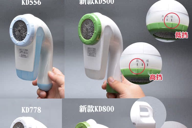 Nhật Bản TESCOM bóng lông tông đơ áo cạo râu máy quần áo tẩy lông sạch KD778 800 900 	cách sử dụng máy cắt lông xù quần áo	