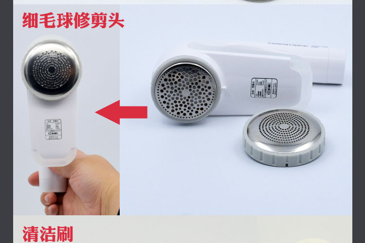 Nhật Bản TESCOM bóng lông tông đơ áo cạo râu máy quần áo tẩy lông sạch KD778 800 900 	cách sử dụng máy cắt lông xù quần áo	