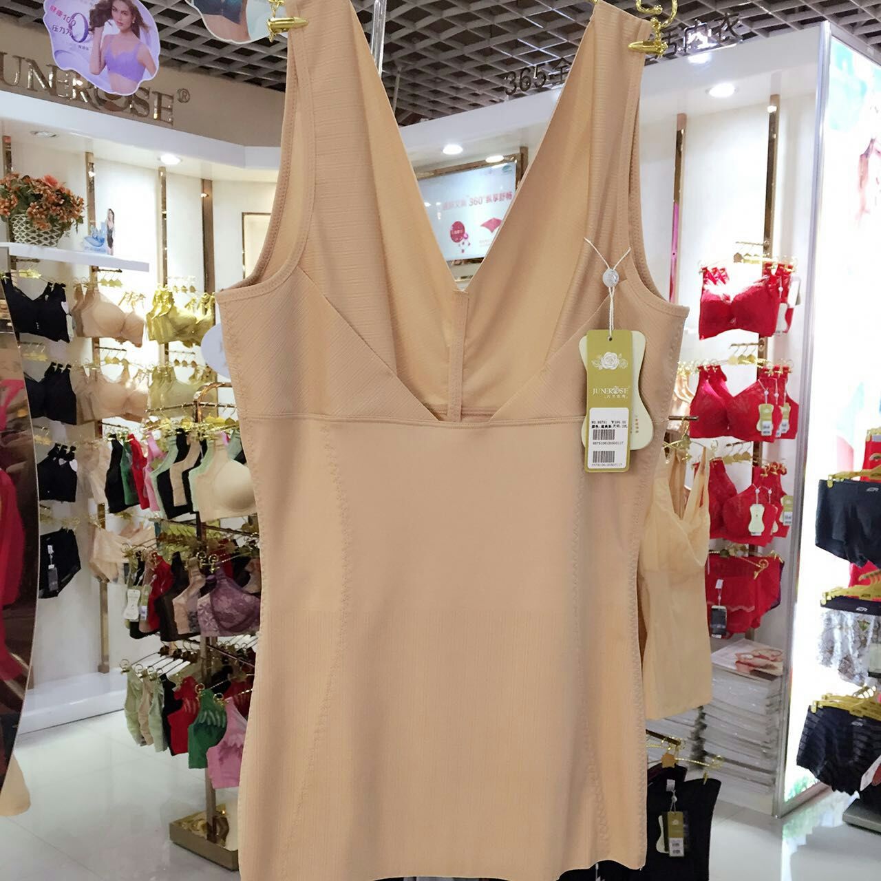 Bộ đếm chính hãng tháng 6 hoa hồng mùa thu và mùa đông mới sau sinh bụng eo eo bằng nhựa body body quần áo dài đoạn 85751 áo body nữ