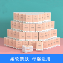 Log handkerchief facial tissue napkin pliable skin-friendly carry sanitary paper towel portable small bag 10 pack