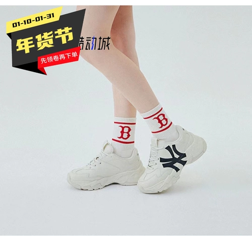 MLB Bigball Chunky Retro Printed Daddy Shoes mihu