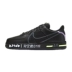 Nike / Nike AIR FORCE 1 REACT giày thể thao nam giản dị CD4366-100-001 - Dép / giày thường Dép / giày thường