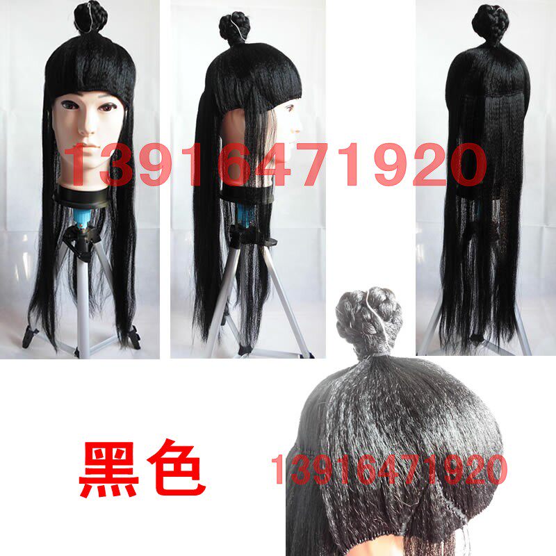 Tête mannequin - Ref 262614 Image 9