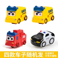 [Q Meng Cars-4 только стиль случайно]]