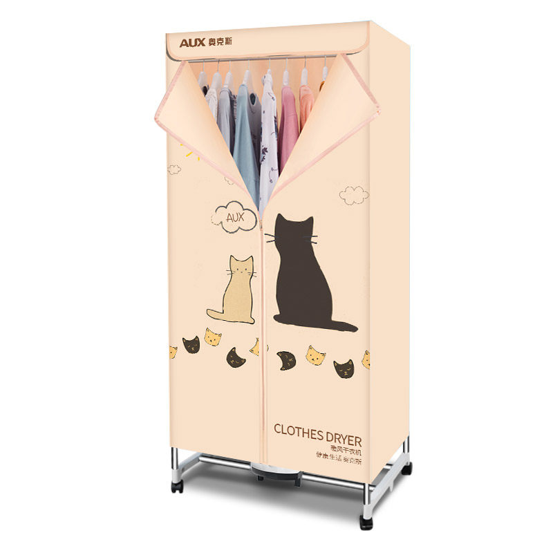 Oakes Dryer Dryer Home Dryer Dorm Room Grilled Wardrobe Small Large Capacity Speed Dry Clothing