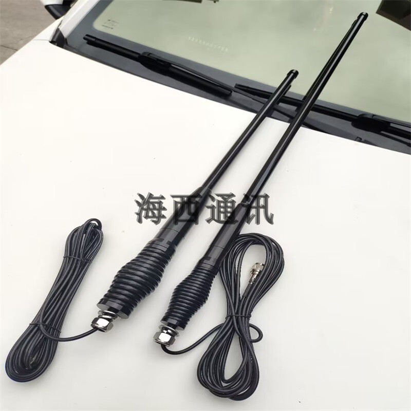 Large Spring Reinforced Car Radio Walkie-Talkie Antenna, Off-Road Vehicle Modification Gme Antenna, Bull Bar Decorative Antenna