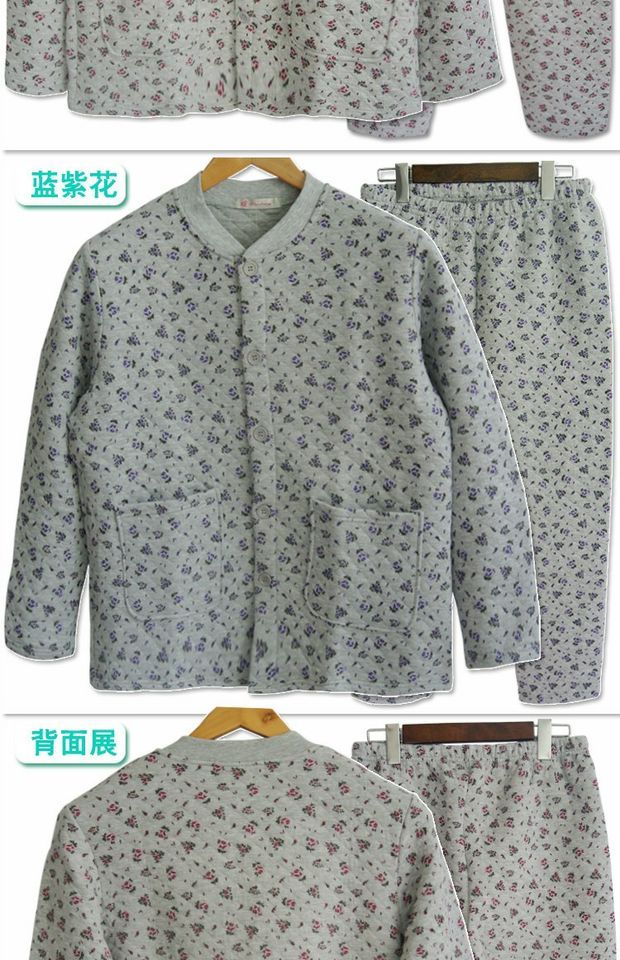 Áo len cotton nữ dịch vụ gia đình phù hợp với trung niên và già mở đồ lót nhiệt ba lớp dày quần lót dòng quần đồ ngủ nữ