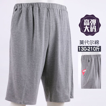 Mens cropped pants modal cotton plus fertilizer plus size middle-aged and elderly home pants summer thin extra-large casual shorts