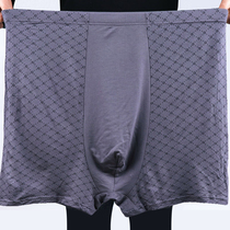 Underpants men plus fat guy extra large size bamboo fiber modal boxer pants middle-aged and elderly high waist deep crotch big pants