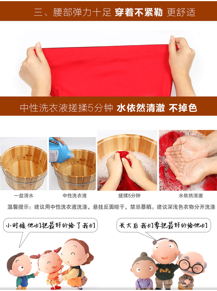 Pantalon collant Moyen-âge simple en coton - Ref 774819 Image 14