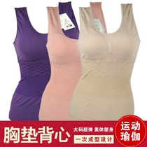 women's summer bamboo fiber underwear bra with integrated breast cushion middle aged and elderly plus size suspender