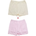 Đồ lót cotton trung niên và cao tuổi phần mỏng cộng với chất béo cỡ lớn cotton boxer đầu mẹ cao eo phẳng chân quần short nữ - Nam giới quần lót nam cho người cao tuổi Nam giới