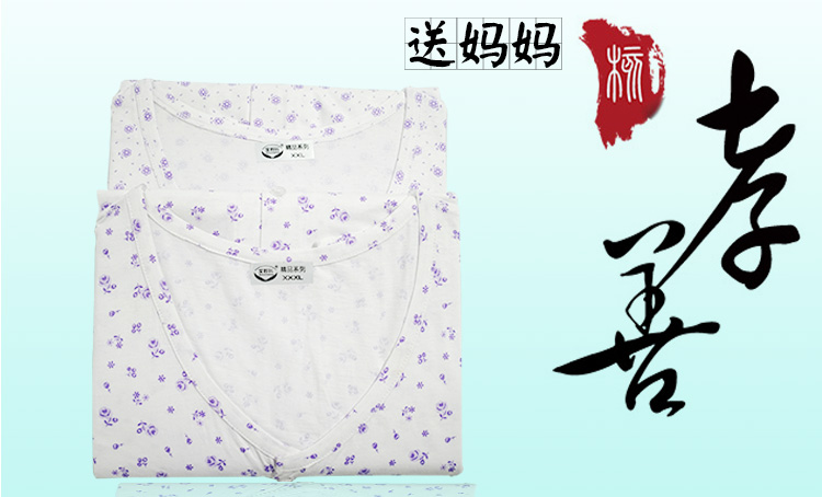 Của phụ nữ bông cardigan cộng với chất béo kích thước lớn trung niên người già không tay cặp mở đồ lót áo lớn dệt kim cotton vest áo len đôi