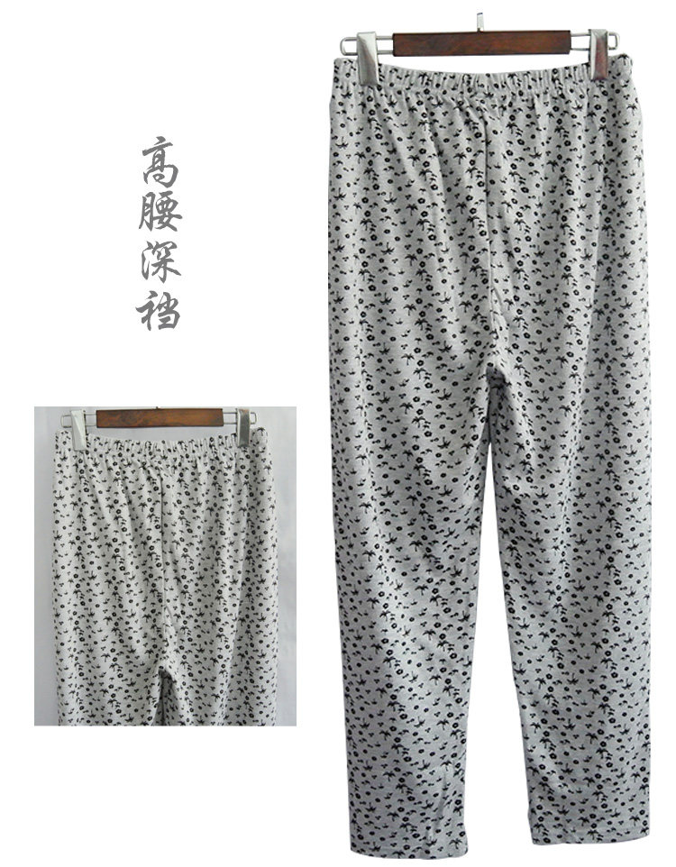 Pantalon collant Moyen-âge simple en coton - Ref 757227 Image 16