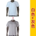 Cộng với áo thun XL tay ngắn màu mỡ trung niên cotton nửa tay áo vest cotton áo thun thêm cổ ông già áo nỉ nam - Áo vest Áo vest