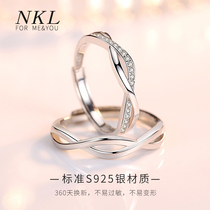 Couple ring Sterling silver a pair of commemorative simple niche design Men and women open ring Valentines Day gift to girlfriend