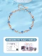 Lugang Love · Rose Gold? Свежий голубой