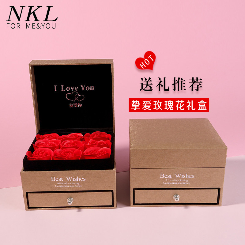 Jewelry Jewelry Box Atmosphere High-grade Romantic Eternal Rose Jewelry Gift Box White Valentine's Day Gift
