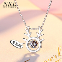 A Deer Has You Sterling Silver Necklace Female Antler Pendant Beating Heart Clavicle Chain 520 Valentines Day Gift for Girlfriend