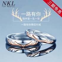 All the way deer has your sterling silver couple ring female male pair commemorative New Years Day gift to give girlfriend ring