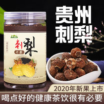 Qianbaokang new products prickly pear 250g canned Guizhou specialty fresh prickly pear fruit soaked water prickly pear wine prickly pear tea